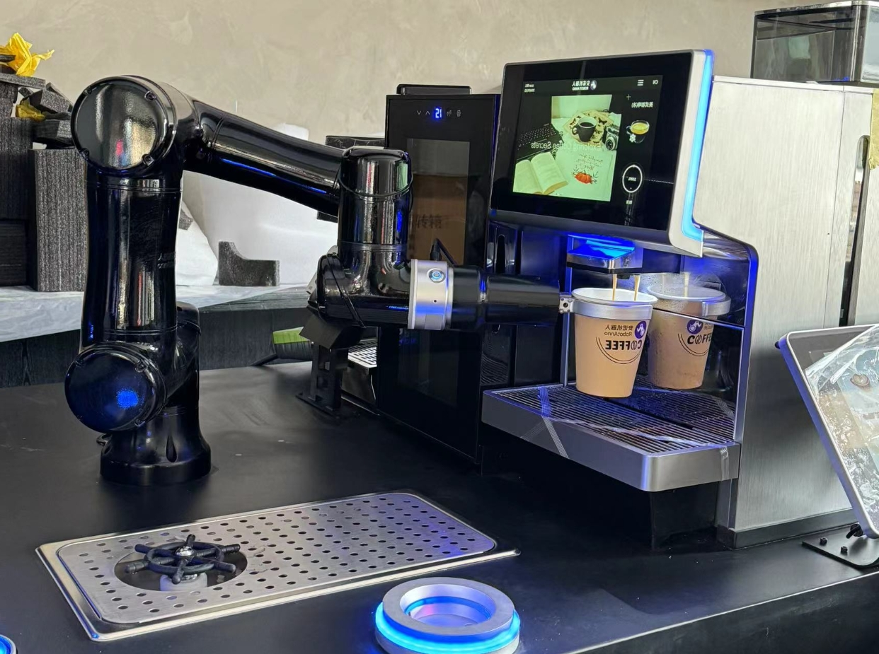 Panda Green Island Park Coffee Machine + Bartender, Yucheng District, Ya‘an City, Sichuan Province, China